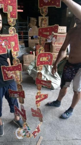 Decoración Navideña 2