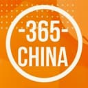 365 China Mall